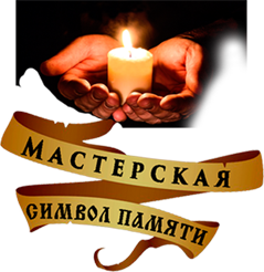 Памятники в Пензе