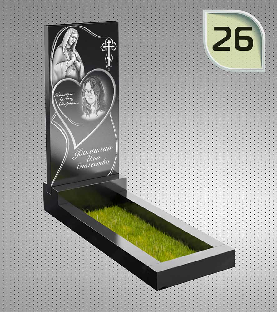 Вертикальное оформление №26