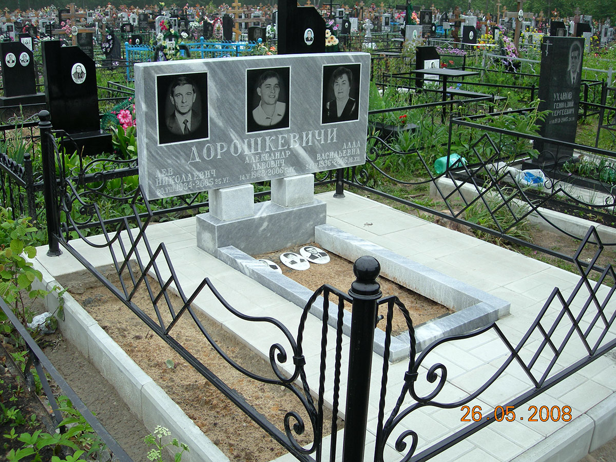 Мраморный памятник №6