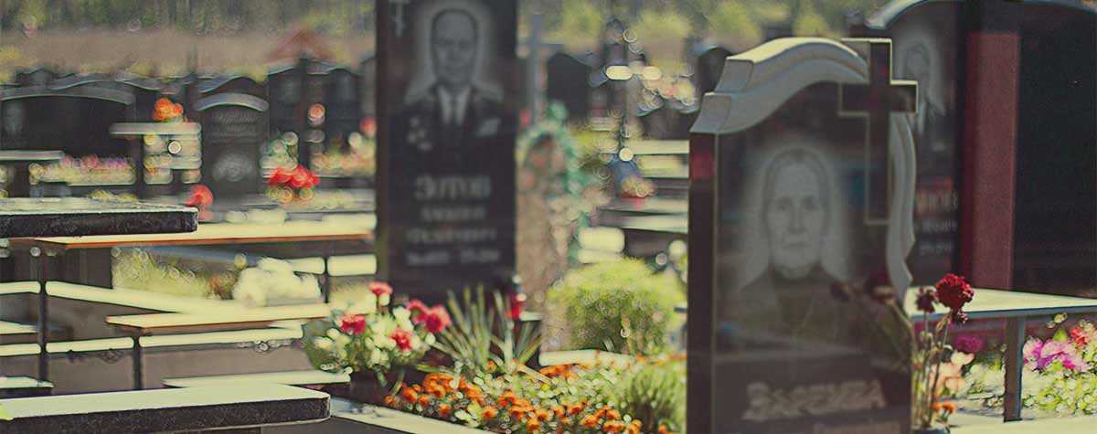 Изготовление памятников в Пензе